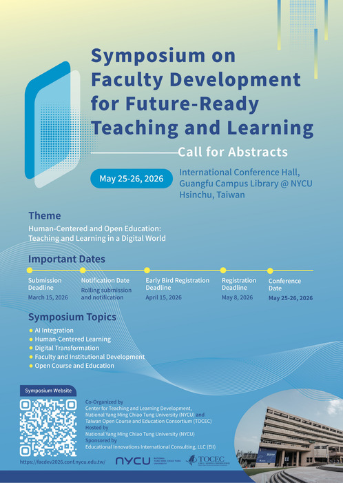 【社團法人臺灣開放式課程暨教育聯盟】「Symposium on Faculty Development for Future-Ready Teaching and Learning」國際研討會圖片